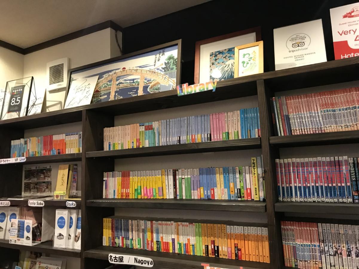 Hostel Wasabi Nagoya Ekimae מראה חיצוני תמונה