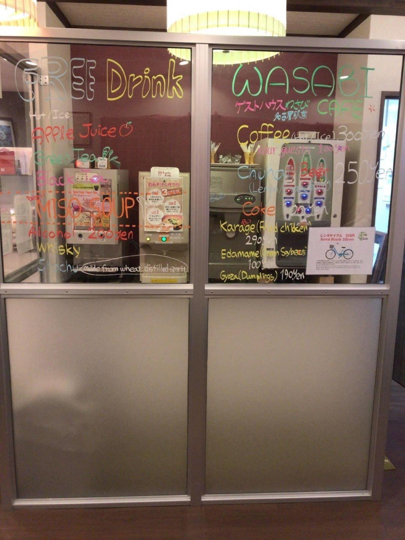 Hostel Wasabi Nagoya Ekimae מראה חיצוני תמונה