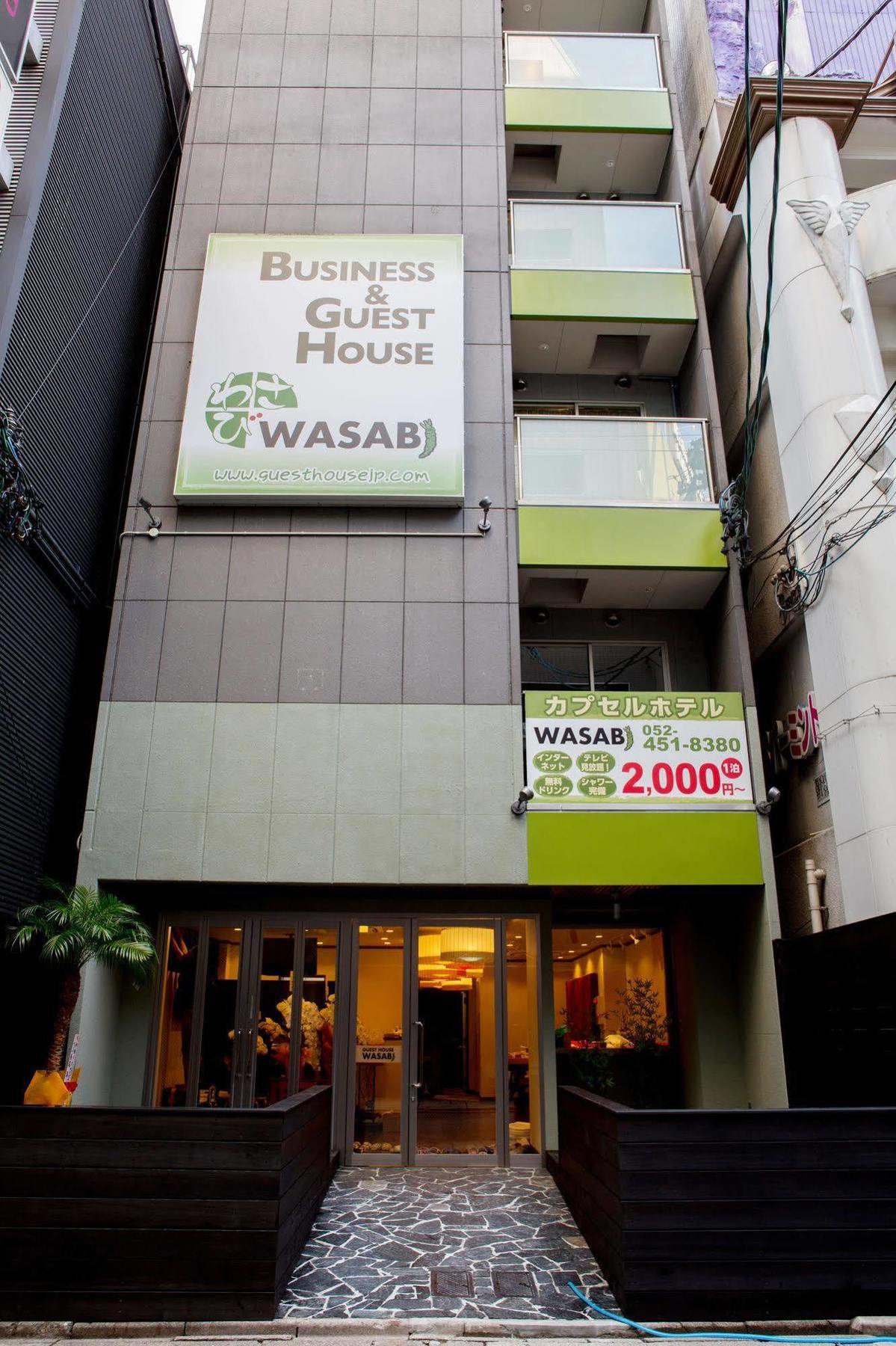 Hostel Wasabi Nagoya Ekimae מראה חיצוני תמונה